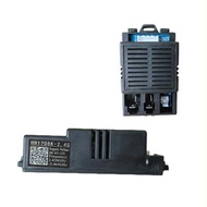 HH-1708K-2.4G-12V Receiver Board Remote Controller Circuit Board Childrens Electric Toy Car Accessor