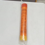 RED FLARE ROCEKET PARACHUTE / PARACHUTE SIGNAL / REDHAND FLARE PARACHUTE SMOKE SIGNAL / ROCKET SMOKE