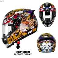 หมวกคาร์บอนไฟเบอร์รถจักรยานยนต์ออฟโรด12K Square Kirin China-Chic Racing น้ำหนักเบาใหม่มาตรฐานแห่งชาต