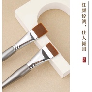Piano Made Official Direct Delivery Jinghong 190 456 Flat Head Foundation Brush Powder Cream Conceal