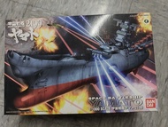 【全新未組】BANDAI 萬代 1/1000 宇宙戰艦大和號 2199 塑膠組裝模型