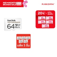 [แพ็ค 5 ชิ้น] Sandisk High Endurance microSDXC 64GB 5000 hors (SDSQQNR_064G_GN6IA) ( เมมการ์ด เมมกล้