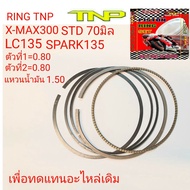 XMAX300 RING 70MM LC135 SPARK135 70MM LC135