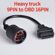 J1939 Heavy-Duty Truck 9-Pin to 16-Pin OBD2 Extension Cable Truck Adapter Cable Comins 9pin to 16pin