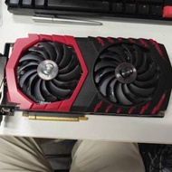 MSI GTX 1080 Ti GAMING 11G 紅龍