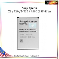 Sony Xperia X1 / X10 / MT25 / R800 (BST-41) A Original Battery