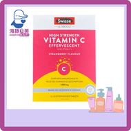 Swisse - 高濃度維他命C 1000mg (士多啤梨味)泡騰片 60片 【平行進口】【最佳使用日期:06/2028】