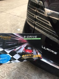 AK 汽車電子油門加速器