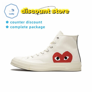 LSS Counter In Stock CDG x Converse Chuck Taylor All Star1970s Hi 150205C Men's and Women's Canvas Shoes