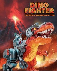 Kaiju One 壹工房 Dino Fighter 恐龍戰士