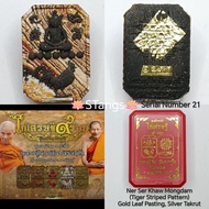 Thai Amulet : Phra Somdej Phaya Kai BE2568 by Luang Phor Im & Luang Phor Mahasila
