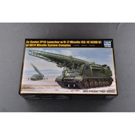 Trumpeter 1/35 01024 2P19 Launcher w/R17 Missile Of 8K14 Missile System Complex model kit