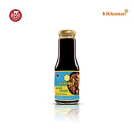 Kikkoman Hoisin Sauce Halal