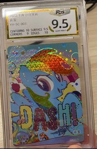 小馬寶莉卡