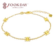 FOOKDAY 999 足金凯旋门手链 Gold 999 Arc de Triomphe Bracelet Emas 999 Rantai Tangan Bajet Hadiah Rezeki Ist