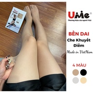 Women's Ultra Thin Concealer Tights 20D New Version High Quality Products Pantyhose
