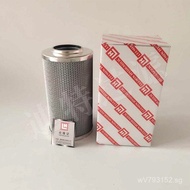 Filter Element LH0330D010BN3HC Replacement of Induced Draft Fan Oil Station Filter Element Hydraulic