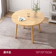簡易小餐桌 圓形餐桌椅 組合小戶型家用出租房用飯桌 北歐簡約小圓桌（平行進口）（快遞送貨上門）