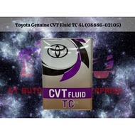 Toyota CVT TC Transmission Fluid 4L 08886-02105