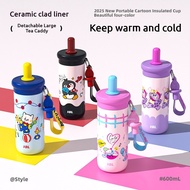Pipjoy Cute Cartoon Water Bottle with Straw 600ml Large Capacity Tumbler for Hot and Cold Sus316 Sta