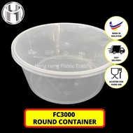 3000 Bekas bahulu A3000 FC3000 Round Container Plastic Food ( 30pcs± ) 3000ml - Felton 3000ml