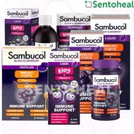 Sambucol Kids Liquids (09/27) Immune Forte 120ML(10/26) 230ML(10/27) Pastilles(11/26) (UK Version) -