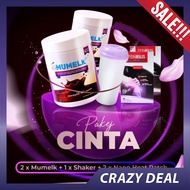 Best Buy [ Local Ready Stocks + Free Gift ] Combo 2 x MUMELK MILKBOOSTER DOUBLE CHOCOLATE MILK SUSU 