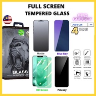 Compatible for Samsung A54 A34 A24 A14 4G 5G HD Tempered Glass Screen Protector matte privacy blue r