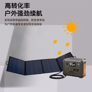 100W500W Outdoor Solar Charging Panel 18V36V Portable Power Generator Panel Solar Folding Bag Photov