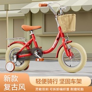 Girl Style Bicycle Year Old Girl Children Stroller Bicycle Bicycle 2-6-9 Princess Children's Toys 18