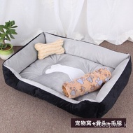 Pet Supplies Kennel Small, Medium and Large Dogs Warm Kennel Net Red Pet Bed Dog Bed Dog Bed Dog Mat Dog Bed Cat Nest
