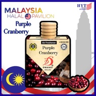 DWANGI Car Fresheners Purple Cranberry 12 ML
