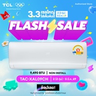 ///Tcl Inverter Air Conditioner Size 9490 - 24130 Btu Model Tac-Xal Wall-Mounted Air Conditioner Eli