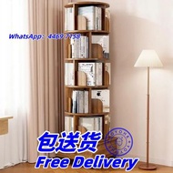 🔥免费送货- 旋轉書架 書櫃 360°旋轉書櫃 儲物櫃 收納櫃 可移動書櫃 繪本架 置物架 包送貨