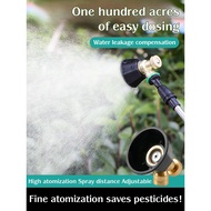 Agricultural nozzle adjuzed vortex hundstable atomized vortex hundred zed vortex hundred square mete
