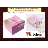 6 Inch Pink Purple Cake Box with Window Set