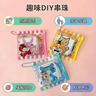 Educational Doudou Gift Pack Doudou Toy diy Hot Sale Doudou Set diy Handmade New Style Children Mate
