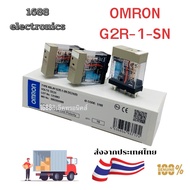 RELAY G2R-1-SN(s) 5 Legs 0mron 24vdc + Socket New First Hand