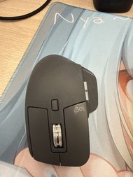 Logitech Mx Master 3S