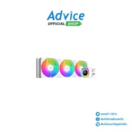 LIQUID COOLING ID-COOLING FX 360 TD WHITE (DIGITAL): A0174752