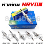 Spark Plug KRYON BM6 C7HSA/A7TC CR8E/B7TC BP7HS/E6TC BP8ES/F7TC Motorcycle And General Engines