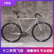 Tsunami Tsunami Dead Fly 4130 Chromium Molybdenum Steel Fixed Gear Bike Flat Flower Vehicle Steel Fr