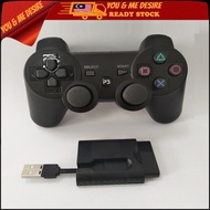 USB Wireless Game Controller Analog Joystick For Retro Gamebox / PC / PS1 / PS2 / PS3 / xinput