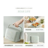 DFH-G16W7 Electric Lunch Box Plug-In Electric Heating 304 Stainless Steel Office Worker with Rice Ha