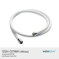 SSH-011WH-S1 | Shower Hose Waterplus+ | Shower Hose