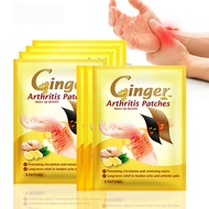 YH- Ginger  Joint  Tendon  Sheath  Paste Shoulder Arthritis Black Paste Self-heating Pain Reliever Patch
