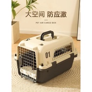 W-8&amp; Pet Flight Case Cat Go out Portable Cage Dog Air China Standard Consignment Special Box Cat Trolley with Wheels PE7