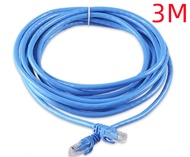 Cat6 Lan Cable 3m-30m ระดับกิ๊กกะบิต Outdoor สำเร็จรูป พร้อมใช้งาน Router RJ45 Network Cable