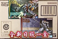 有貨💯全新日版一盒💯METAL ROBOT SPIRITS魂 GUNDAM BARBATOS (1ST～4TH FORM) / ALTRON GUNDAM Bandai Metal Build GFF