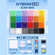 套裝 拼豆 2.6mm Fighting Beans 材料包 拼豆豆 拼 3D融合拼豆 2.6mm